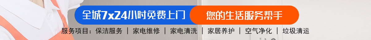 加拿大28-预测网|加拿大28预测|PC预测-极致火热优质的免费预测网站！加拿大28-预测|加拿大28预测|pc28预测|加拿大28预测在线预测法|加拿大28预测网-专注研究!